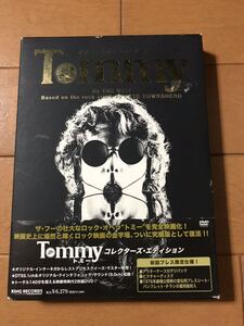 希少! the who☆tommy☆ザ フー☆DVD☆3枚組☆国内盤☆初回プレス限定仕様☆コレクターズエディション☆人気！貴重！レア！ジャンク！