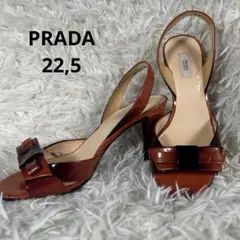 PRADA プラダ 22.5 エナメルリボンパンプス