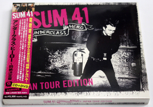 未開封 SUM41 【UNDERCLASS HERO アンダークラス・ヒーロー~悶絶決定盤】CD+DVD