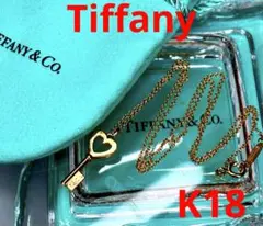 Tiffany ティファニー ネックレス ハートキー K18 ローズゴールド