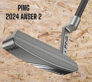 PING ピン 2024 ANSER 2 アンサー2 パター 33インチ