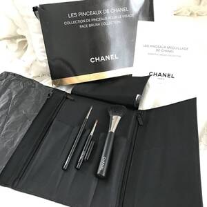  ★ CHANEL シャネル メークアップ ブラシ セット チークブラシ アイシャドウブラシ リップブラシ 3本 ケース セット 未使用 ★ 　