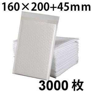 新品 クッション封筒 #S PET防水材質 白 内寸140x200mm 3000枚 送料無料 配送エリア 沖縄・離島