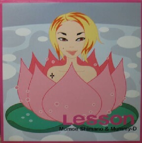 $ Momoe Shimano & Mummy-D / Lesson (DMZA-30255) NEXT LOUNGE (EXTENDED MIX) 嶋野百恵 YYY177-2404-5-6 レコード盤