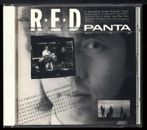 PANTA　パンタ【CD　旧規格盤　ビクター初版】RED　R★E★D　Revolution Evolution Devolution