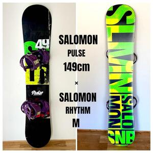 SALOMON PULSE サロモン パルス 149cm SALOMON RHYTHM サロモン リズム Mサイズ スノーボード バインディング セット