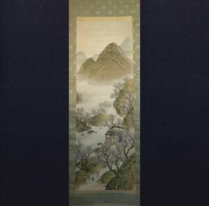 【真作】【芸】福田柏齢（渓山訪友図）南画　中国画　岐阜県美術協会創立者　肉筆絹本　岐阜の人　掛軸