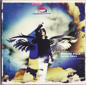 氷室京介 / MISSING PIECE /中古CD!!68624