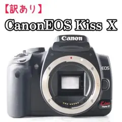 【訳あり】 Canon EOS Kiss X 一眼レフ カメラ AF、MF良好