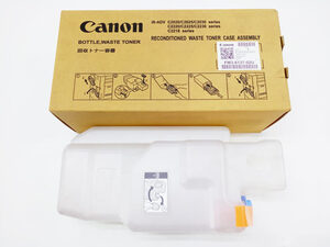 Canon(キヤノン) iR-ADV C2020/C2030/C2220/C2230シリーズ用 回収トナー容器 純正新品 ★保証付き・本州送料無料★(1749)