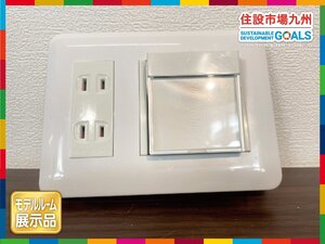 【福岡】足元ライト 付き コンセント◆ナイトライト◆Panasonic◆W160 H120◆モデルR展示設置品◆BR7254_Ts