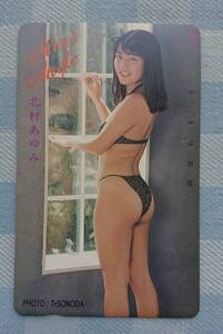 激レア 北村あゆみ(Mini Angle)【水着】テレフォンカード(新品)