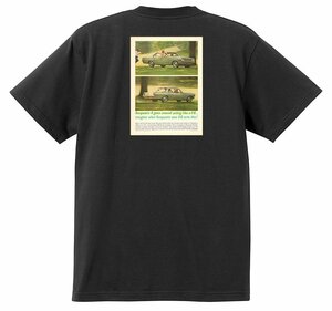 アドバタイジング ポンティアック Ｔシャツ 411 黒 1963 グランプリ テンペスト ボンネビル カタリナ アメ車