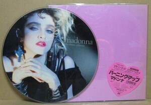 マドンナ / バーニング・アップ　ピクチャーレコード　MADONNA / THE FIRST ALBUM　PICTURE DISC