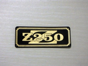 E-24-3 Z250 黒/金 オリジナルステッカー カウル サイドカバー スクリーン カスタム 外装 タンク スイングアーム 等に