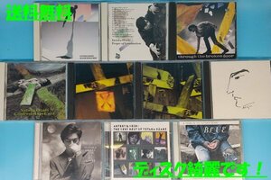 C 送料無料！【尾崎豊】 CD　まとめて　10枚セット　