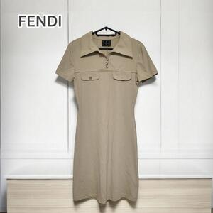 【1点限り】FENDI フェンディ ワンピース ベージュ 半袖 襟付き