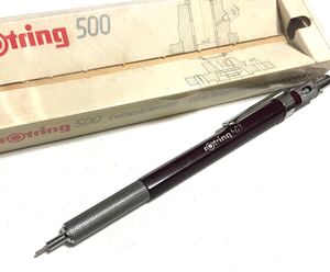 rotring 503 初期型　箱付き　ロットリング　小豆色　シャーペン　シャープペンシル　廃番　廃盤