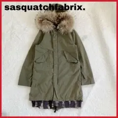 完売品 SASQUATCHfabrix. 裏地ブリーチ加工 モッズコート