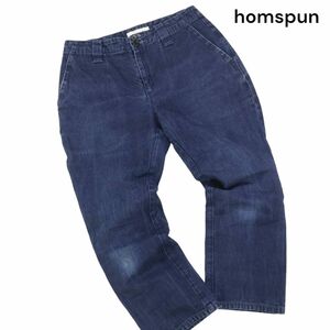 homspun ホームスパン 通年 ルーズ テーパード ワーク デニム パンツ ジーンズ Sz.M　レディース 日本製　K4B00445_6#R