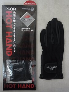 快適な温かさをキープ！ プロギア ホットハンド PRGR HOT HAND サイズ/19cm ※ブラック ￥2,700