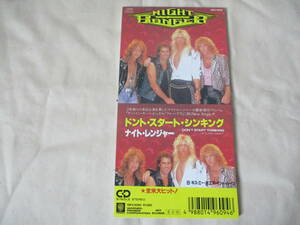 NIGHT RANGER Don’t Start Thinking/Kiss Me Where It Hurts ’89 8cmシングル アルバム”Man In Motion”からのセカンド・シングル