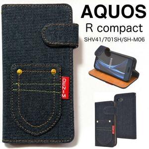 AQUOS R compact SHV41/AQUOS R compact ソフトバンク 701SH/AQUOS R compact SH-M06 デニムデザイン手帳ケース スマホケース