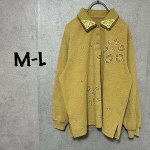 【長袖ポロシャツ】（Ｍ－Ｌ）マスタード花刺繍＊カットワークシャツ＊レトロデザイン