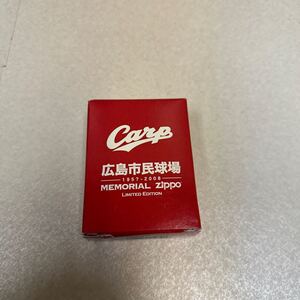 希少 Carp 広島市民球場メモリアル Zippo