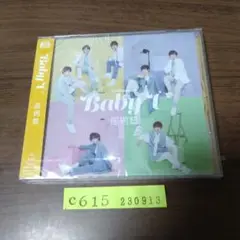 新品CD　風男塾 / Baby U