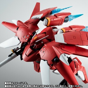 ROBOT魂 AGX-04A1 ガーベラ・テトラ改 ver. A.N.I.M.E. 新品未開封品