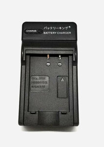 ◆送料無料◆ オリンパス LI-80B Konica NP-900 DiMAGE E50 E40 PRMIER SL4 SL5 SL6 SL43 AC充電器 AC電源 急速充電器 互換品