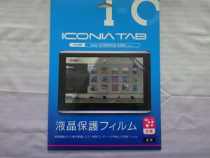 acer「ICONIATAB-A500」用 液晶保護フィルムIS-PF-ITA5