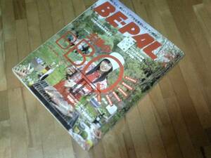 ＢＥ-ＰＡＬ　2009年6月号★難あり