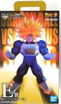 バンダイ ドラゴンボール VS スーパー 超トランクス E賞