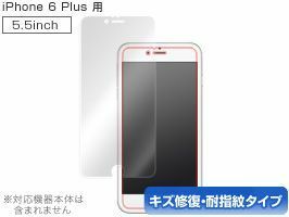 OverLay Magic for iPhone 6 Plus 表面用保護シートiPhone6 new iPhone