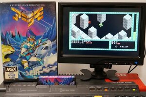 MSX アラモ A・R・A・M・O / A FUTURE SPACE ROLE-PLAYING / ザインソフト SEIN SOFT