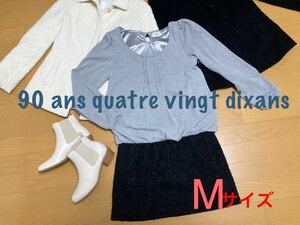 100円 Mサイズ ワンピース 「 90 ans quatre vingt dixans 」 レディース 長袖 服 トップス ブランド カトルヴァンディザン グレー 式