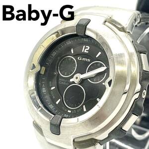 CASIO Baby-G カシオベビージー MSG-1010L G-ms 腕時計 クォーツ レザーベルト ブラック 型押し 電池なし 動作未確認 YCX012