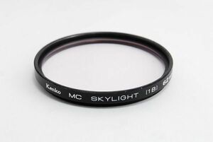 Kenko●ケンコー●MC 1Bスカイライト フィルター●62mm