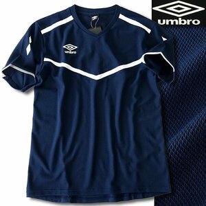 新品 アンブロ 吸水速乾 ドライ 半袖 プラクティス シャツ O(XL) 紺 【I41747】 umbro Jリーグクラブ 着用モデル Tシャツ スポーツ