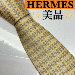 HERMES ネクタイ 美品 H柄 ブランド ロゴ 人気 ハイブランド 総柄 H 定番 オシャレ