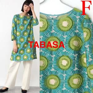 極美品！TABASA タバサ　定価5.5万　フラワー　チュニックワンピース F