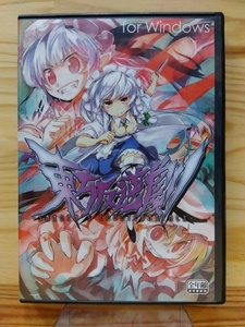 中古 / ＰＣゲーム / 東方反逆劇