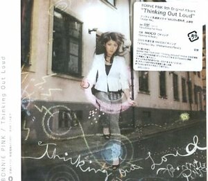 ■ ボニーピンク ( BONNIE PINK ) [ Thinking Out Loud ] 新品 未開封 CD 即決 送料サービス♪