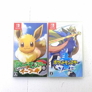 ★中古★Nintendo Switchソフト ポケットモンスター ソード/ポケットモンスター Let