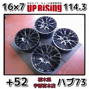 WEDS ウェッズ WEDS SPORT SA-20R♪16×7j PCD114.3 5H ＋52 ハブ73♪CR-Z,ステップワゴン等に♪ホイールのみ4本♪店頭受取歓迎♪R606W42