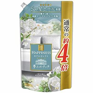 大容量 レノア ハピネス 夢ふわタッチ 柔軟剤 ホワイトティー 詰め替え 1600mL