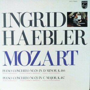 モーツァルト ピアノ協奏曲20番＆21番 ヘブラー 国内盤 ガリエラ ロンドン交響楽団 MOZART PIANO CONCERTO 20,21 HAEBLER 1965,68 LP