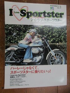 I Love Sportster vol.1